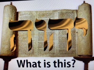 YHVH.jpg YHVH.jpg